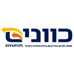 kivunim