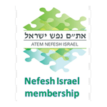 nefesisrael