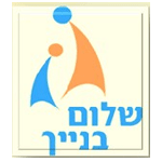shalom-banaich
