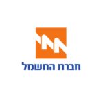 חברת חשמל