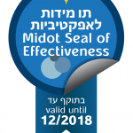 תו מידות עם תאריכים 2018_12