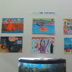 תערוכה דיאנה מטושטש