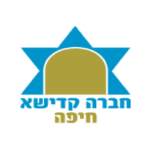 חברה קדישא לוגו